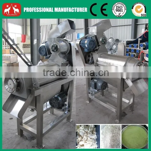 Best Seller Factory Vegetable Juicer 86-15003847743 photo-3