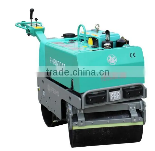 Self-propelled Vibratory Road Roller FHR600C photo-2