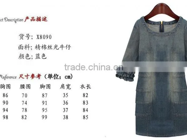 2015 New Arrival Latest Half Sleeve Denim Halter Dress Retro Denim Woman One-piece Office Dress photo-4