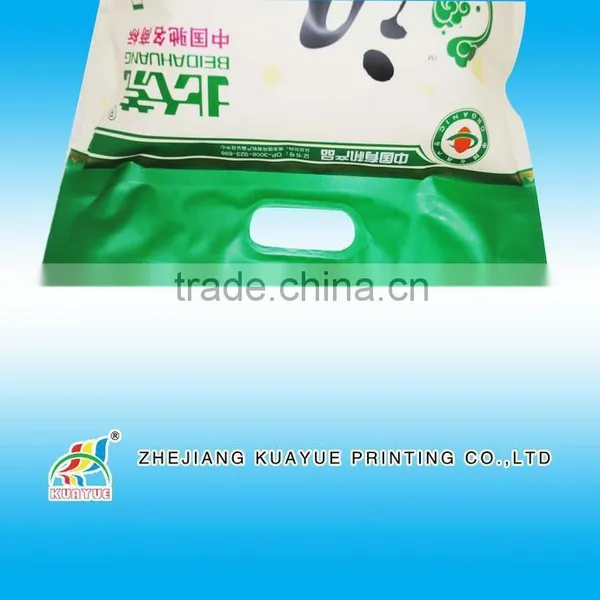 Hot Sale 10kg Rice Packing Bag,Rice Bag,Rice Packing Bag photo-2