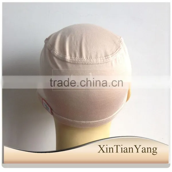 14-52 Bamboo Fiber Antibacterial Wig Caps,Stretch Weaving Cap For Wigs photo-3