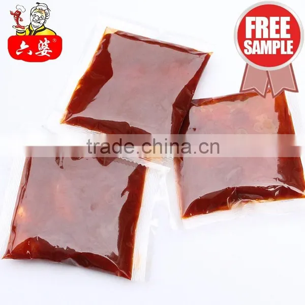 LIUPO Tomato Soup China Food photo-3