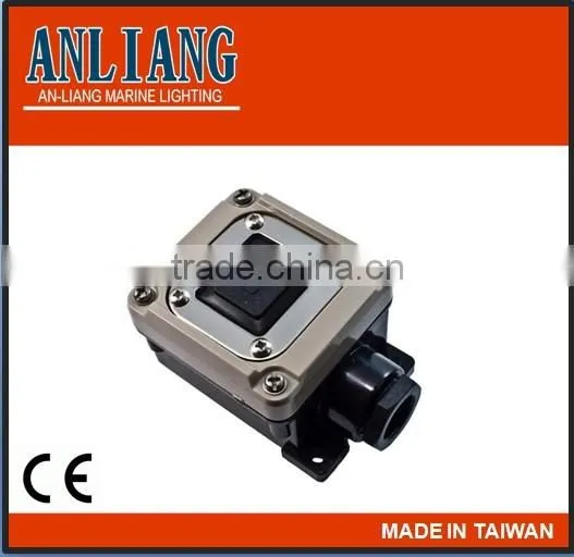 Improved Rainproof Type 250V 5A 500V 1A 222 Operation Push Button Switch photo-2