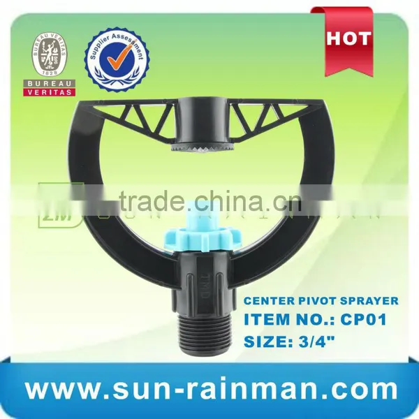 Center Pivot Super Sprayer for Vegetable Irrigation photo-5