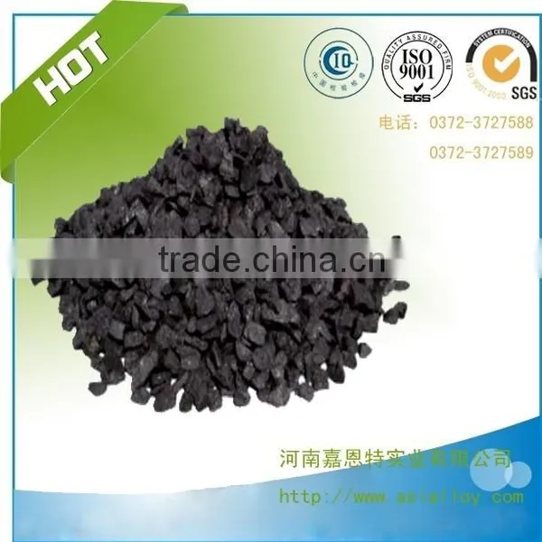 Ferroalloy Products Inoculant Used in Casting Iron photo-2