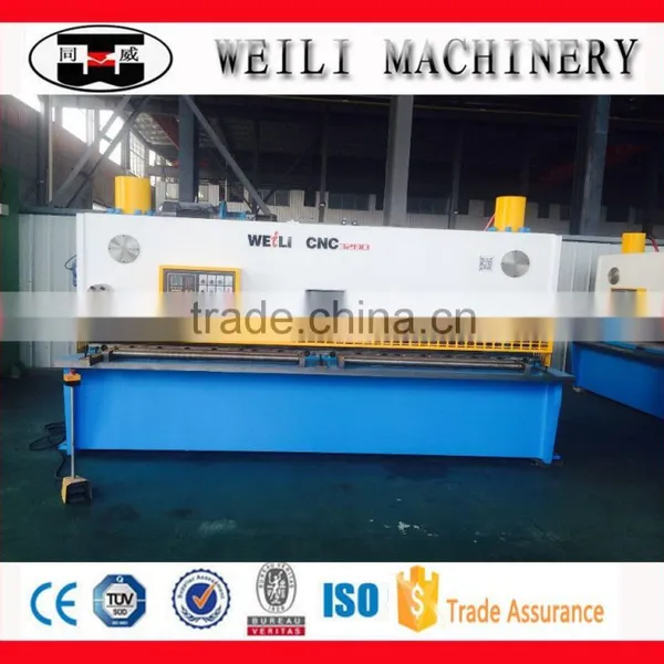 Hydraulic Shearing Machine photo-3