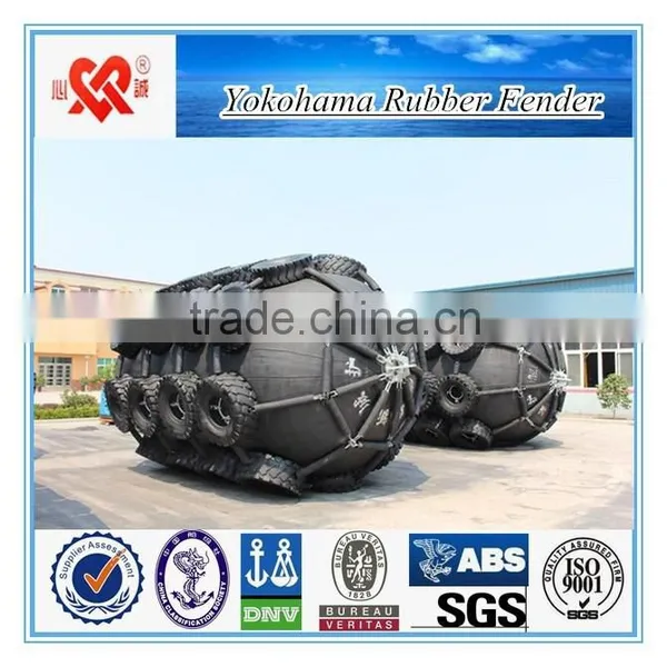 High Quality of Marine Yokohama Rubber Fender With ISO9001 Certification photo-4