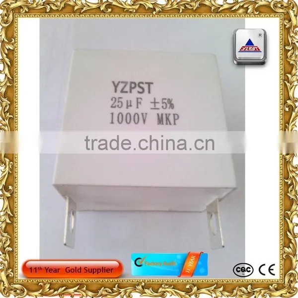 Solidified Epoxy Resin Capacitors