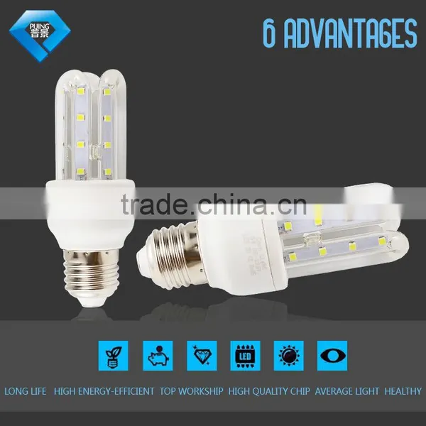 2015 New Arrival 2u 3u Power Saving Energy Light, Energy Saving Light E27 Led Bulb for Home photo-3