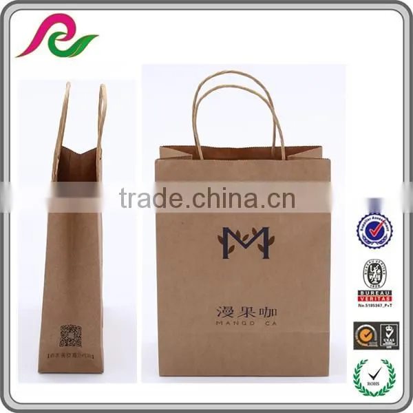Craft Industrial Use Paper Kraft Paper Material Kraft Paper Shopping Bag photo-2