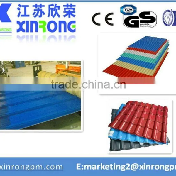Pvc Plastic Roof Tile Extruder / Roof Tile Making Machine