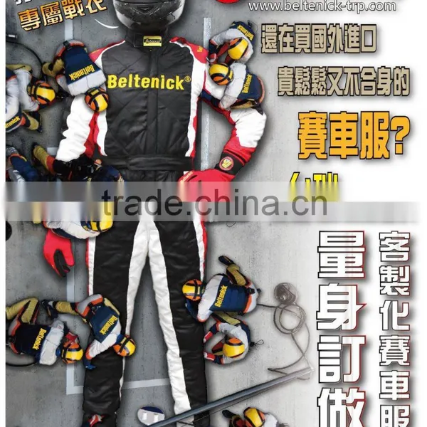Beltenick SFI Car Racing Harness Pad HP-01 photo-6