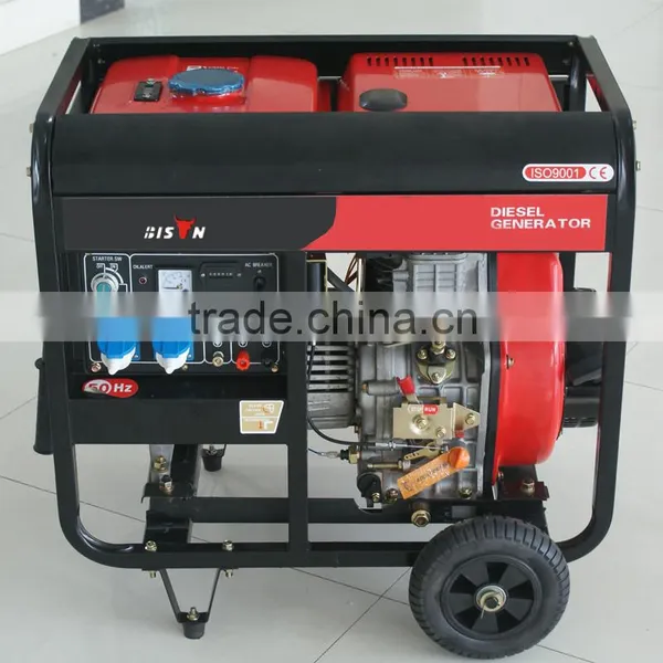 BISON CHINA TaiZhou 3 Phase Diesel Generator Alternator 5kva 5kw Genetator photo-4