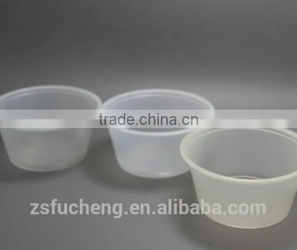 To Prevent Oil Leakage Technology Sauce Cups photo-3
