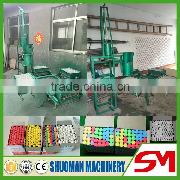 High Quality Material Saving Liquid Chalk Marker
