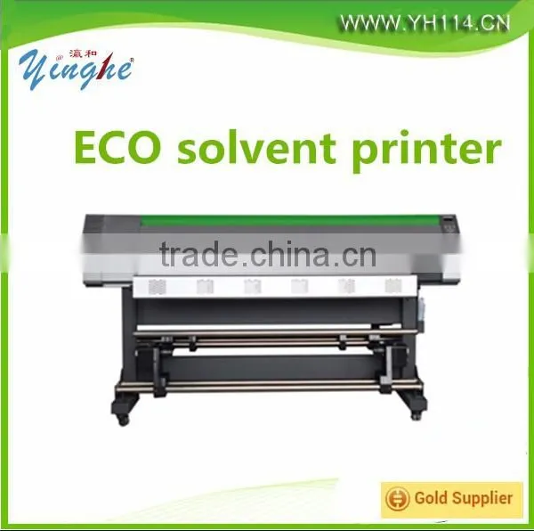 1.6m 1.8m 2.5m 3.2m High Speed Eco Solvent Printer