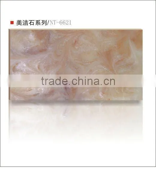Interior Wood Grain Artificial Marble Panel photo-4