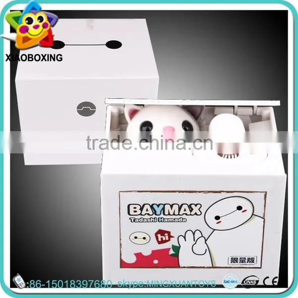 Promotional Plastic Custom Electricity House Shaped Money Box Toys for Kids photo-2