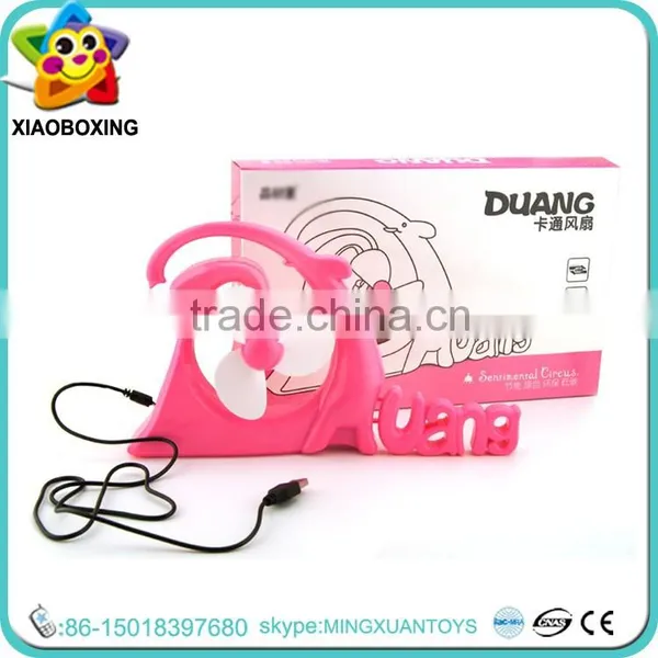 New Arrivals Plastic Duang Shape Electric Small Cooling Usb Fan With Battery photo-3