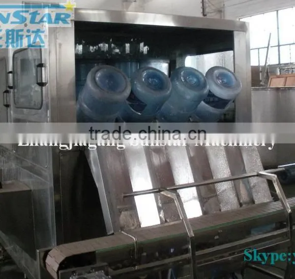 5 Gallon Bottled Drinking Water Bottling Plant Sale photo-3