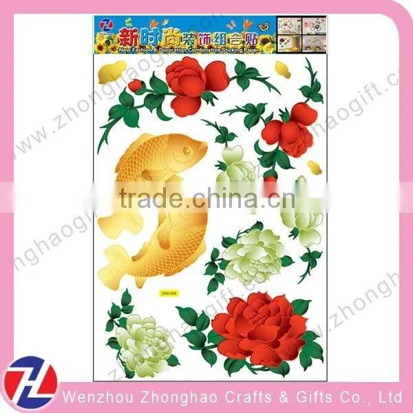 Latest Popular Wallpaper Sticker for Home Decoration