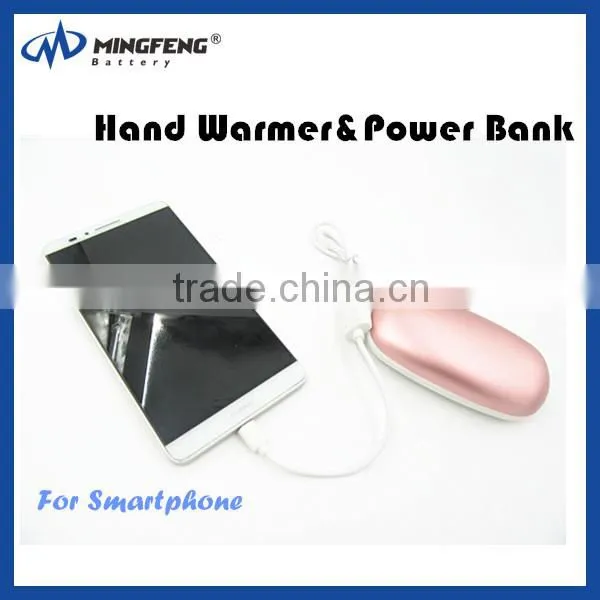 2016 Hot Selling 3500mAh Battery Charger For Mobile Phone Portable Hand Warmer Power Bank photo-3