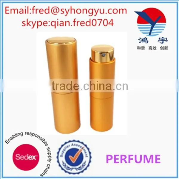 [Manufacturer]10ml/20ml Aluminium Gold Twist Up and Spray Perfume Bottle