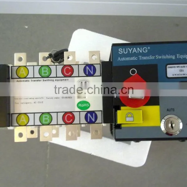 250A Automatic Transfer Switch photo-4