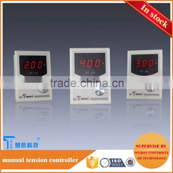 ST-100 Multifunctional Manual Tension Controller With Very Good Price photo-2