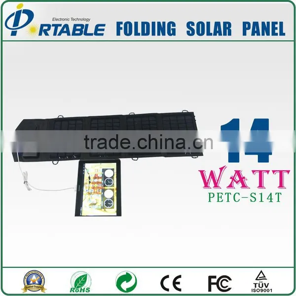 14w High Efficiency Foldable Solar Panel Charger