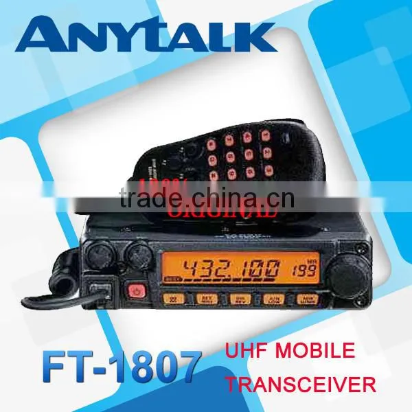Yaesu FT-1807 Ultra Rugged 50 W Vhf Uhf Mono Band fm Transceiver