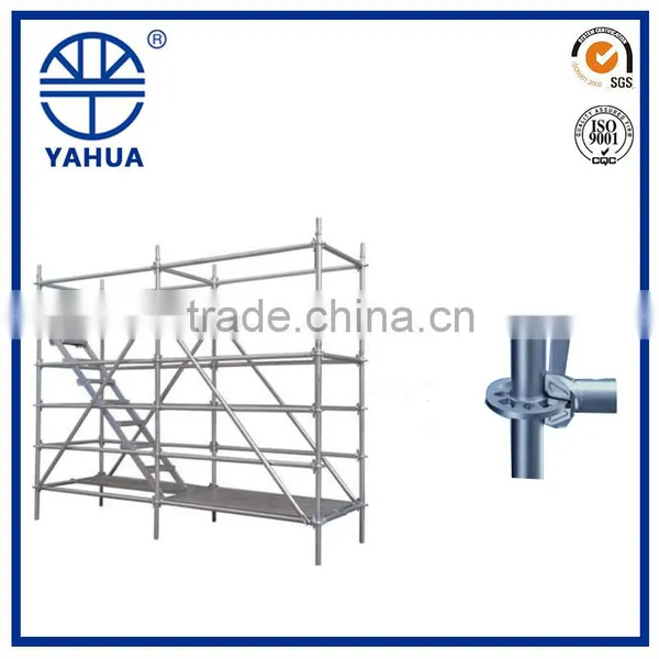 Safety Galvanized Ringlock Scaffolding System photo-4