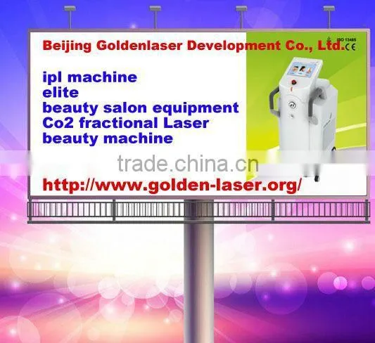 2013 Hot Sale Www.golden-laser.org Dart