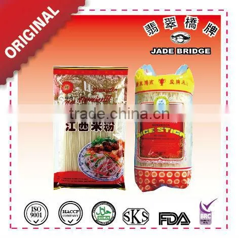 Kongmoon Rice Stick 450g ,Jiangxi Rice Vermicelli 400g,Rice Noodles 400g&454g