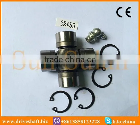 TATA1210 / GU7300 Universal Joint photo-3