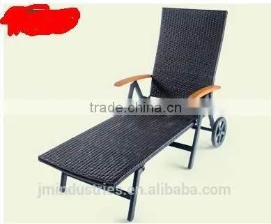 Garden Rattan Lounge