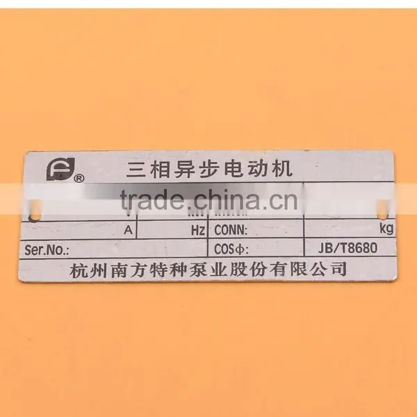 Equipment Aluminium Label With Holes photo-2