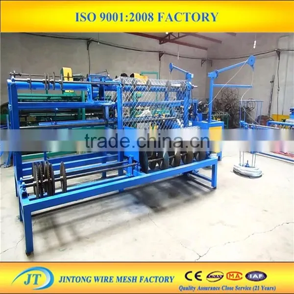 Manufactuer Chain Link Fence Making Machine photo-6