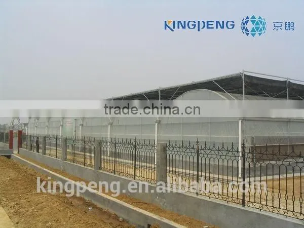 Greenhouse Sunlight Shading System photo-4