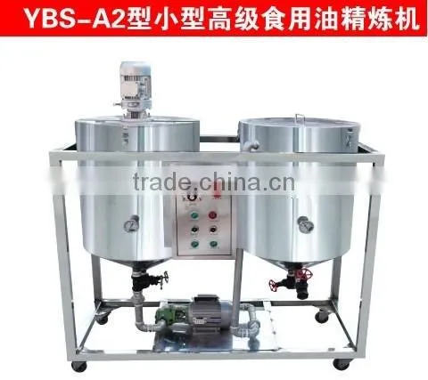 Soybean Oil Refinery Machine for Soyabean Oil Plant photo-4
