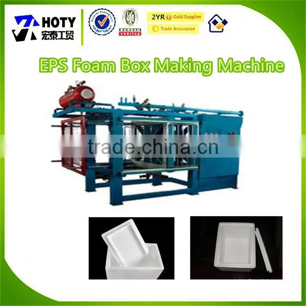 Fully Automatic Expanded Polystyrene Block Machine/EPS Foam Molding Machine photo-2