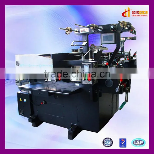 CH-210 China Label Printing Machine Manufacture and Distributor photo-6