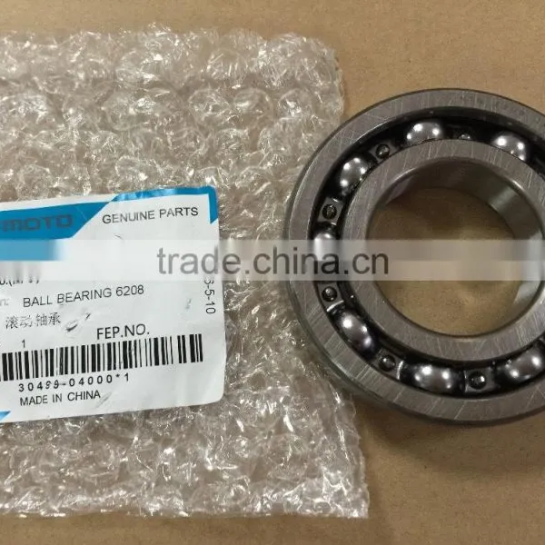 CFMOTO 500cc ATV Ball Bearing 30499-04000 photo-2
