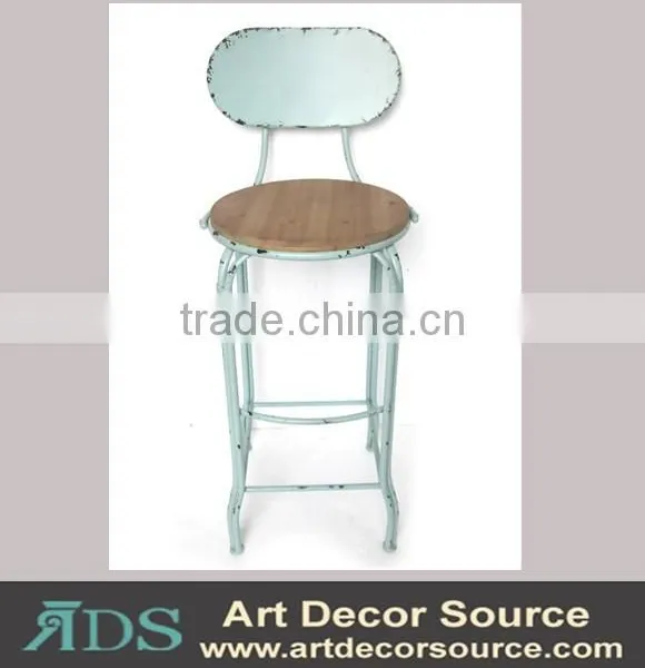 Vintage Metal Bar Stool