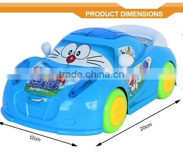 2014 New Design Children Electric Toy Car Price BO Car photo-3