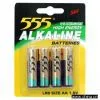 LR6 Alkaline Battery (Size AA/UM-3)