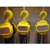 Chain Blocks photo-2