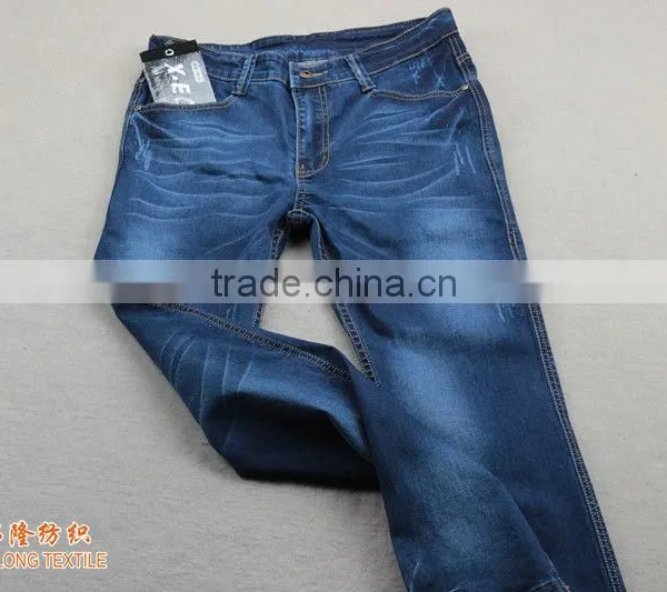 Raw Denim Fabric/camouflage Denim Fabric/denim Fabric Pakistan photo-6