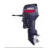 4 Stroke Outboard Motor