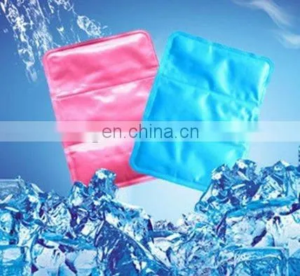 the Fourth Generation Ice Pad Cool